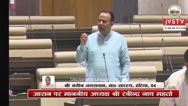 रामनवमी पर्व पर डीजे बजाने पर सरकार द्वारा प्रतिबंध से संबंधित चर्चा को लेकर भारतीय जनता पार्टी में उबाल