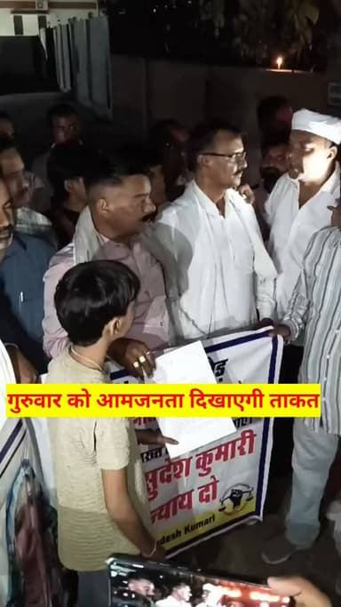 अरे ये क्या हुआ!
अनूपगढ़ व्यापार मंडल अध्यक्ष कॉ. सुनील गोदारा ने ये क्या कह दिया!
#अनूपगढ़ #anupgarh #sriganganagar #रा...