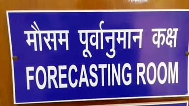 उत्तराखंड में मौसम का येलो अलर्ट, पहाड़ों में आकाशीय बिजली और तेज हवाओं की चेतावनी