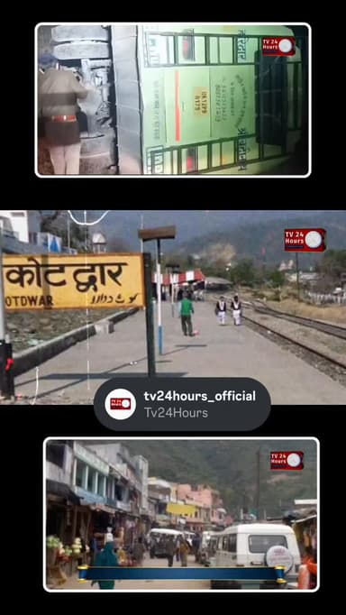 Tv24Hours : Recent News