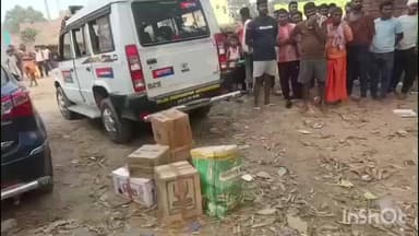 जहानाबाद,हुलासगंज में नकली दवा गिरोह का पर्दाफाश, भारी मात्रा में दवाएं जब्त,
BiharNews #news #tranding #tejashwiyadav ...