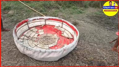 जुगाड़ की मिसाल: तिरपाल और छड़ से तैयार की अनोखी नाव
जंगल में रोमांच: गोल नाव, ऊँचा टॉवर और दिखे मोर-भैंस-हिरण
#DesiJug...