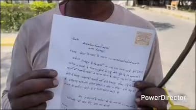 #चित्रकूट
मामला बहिलपुरवा थाना क्षेत्र के शीतलपुर तरौंहा का