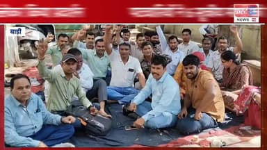 पटवारियों ने 6 सूत्रीय मांगों को लेकर किया प्रदर्शन।
#DholpurNews #RajasthanNews #BreakingNews #धौलपुर #dholpur #पटवारी ...