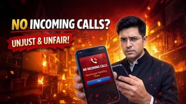 Mobile recharge को लेकर सांसद राघव ने मुद्दा राज्यसभा में उठाया
#trendingreel #trendingvideo #mobile #RaghavChadha #...