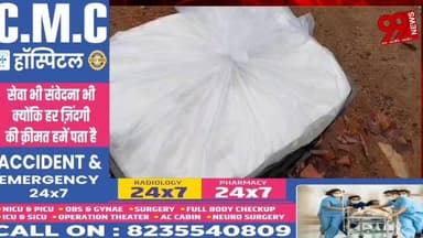 #धनबाद : #फूड #सेफ्टी #विभाग का #बड़ा #एक्शन, 1400 #किलो #मिलावटी #पनीर और #घी #जब्त