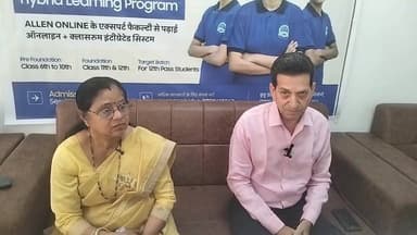 #live कुहू इंटरनेशनल स्कूल ने ALLEN Online के साथ शैक्षणिक सहयोग किया शुरू,जानिए क्या है खास?#news7rajasthan #Gangapurci...