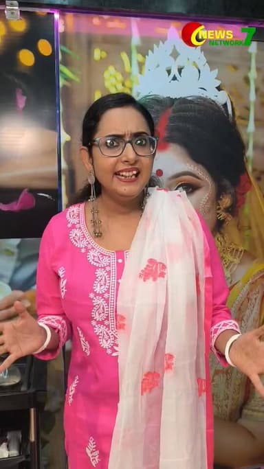 ‼️Eid আসছে‼️
আপনার লুক কি রেডি? 🤔
Eid -এ পারফেক্ট লুক পেতে চলে আসুন
💄Angels Beauty Spa💄
📌ঠিকানা:- গোয়ালপাড়া, কাটোয়া,...