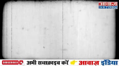 विधानसभा सत्र 2026 के मुद्दों पर किच्छा विधायक तिलक राज बेहड़ से खास बातचीत #Uttarakhand #Kichha #TilakRajBehad #Assembl...