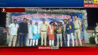 #Shahnagar
#PannaNews
#TentHouseAssociation
#HoliMilan
#HoliCelebration
#CulturalProgram
#GovindaStyleDance
#ShahnagarEv...