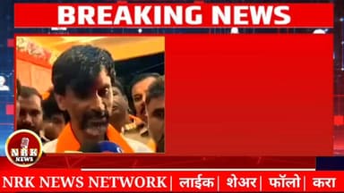 सुपारी घेऊन माझ्यावर बोलत आहेत म्हणून तरंगे पाटील यांचा इशारा नेमका कोणाकडे काय म्हणाले बघा..
#ManojJarange #DhananjayMu...