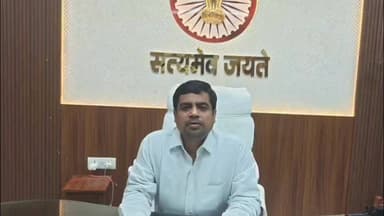 जिलाधिकारी, सुपौल श्री सावन कुमार, भा०प्र०से० द्वारा जिले के सभी एलपीजी गैस उपभोक्ताओं से अपील की गई है कि जिले में एलपी...