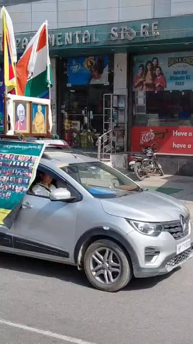 पांवटा में सड़क पर उतरा पांवटा और पुरुवाला का क्षेत्रीय तिब्बती महिला संघ
====================
श्यामलाल पुंडीर
========...