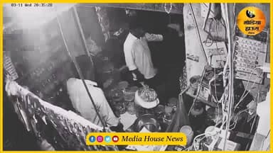 बाड़मेर के कारटिया गांव में भाइयों के बीच झग*ड़ा,दुकान का CCTV फुटेज आया सामने.....