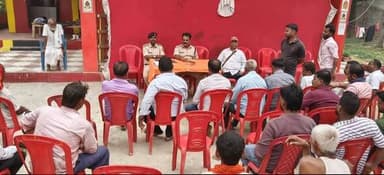 वरीय पुलिस अधीक्षक,दरभंगा के निर्देशन में अनुमंडल पुलिस पदाधिकारी सदर -2 कमतौल के नेतृत्व में सिमरी थानाध्यक्ष एवं अन्य ...