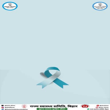 HPV वैक्सीन के हल्के साइड इफेक्ट हो सकते हैं, जो 2-3 दिनों में अपने आप ठीक हो जाते हैं, इसलिए घबरायें नहीं।