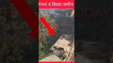 Commercial plot for sale in Kumarhatti solan at reasonable rate #solan #kumarhatti #property #pr