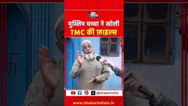 #shorts #viralvideo #trending #shortsfeed #latest #yt #ytshorts #youtubeshorts #explore #top #fb