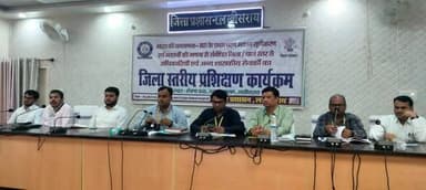 प्रेस विज्ञप्ति
दिनांक 11 मार्च 2026 को जिला पदाधिकारी- सह- प्रधान जनगणना अधिकारी लखीसराय श्री मिथिलेश मिश्र की अध्यक्ष...