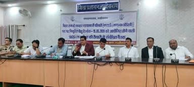 दिनांक 11.03.2026 को जिला एवं प्रधान सत्र न्यायाधीश श्री अजय कुमार शर्मा के नेतृत्व में बिहार राज्य के व्यवहार न्यायालयो...