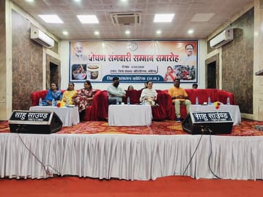 कोरिया जिले में मातृ एवं शिशु स्वास्थ्य के क्षेत्र में उत्कृष्ट कार्य करने वाली ‘पोषण संगवारी’ सम्मान समारोह का आयोजन।
...