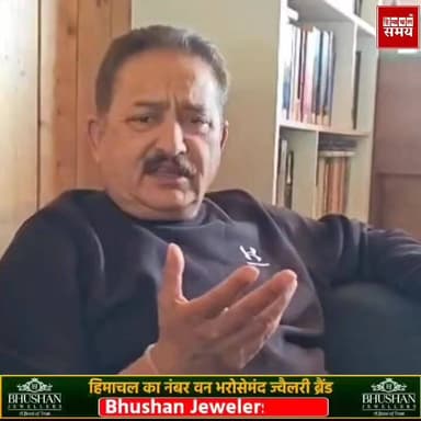 व्यावसायिक गैस सिलेंडर न होने से होटल व्यसाय बुरी तरह प्रभावित
हिमाचल समय - Himachal Samay Media #solansubjimandi #vikrm...