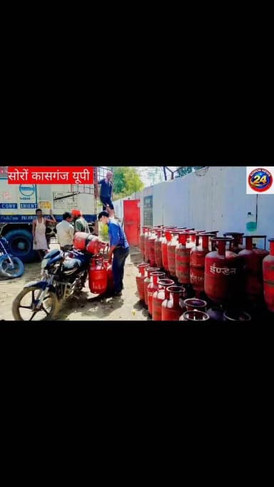 सोरों गैस बुकिंग सर्वर डाउन सोरों बाला जी एजेंसी पर पर्याप्त गैस सिलेंडर घर घर हो रही सप्लाई देखे पूरी पड़ताल #LPG #dmka...