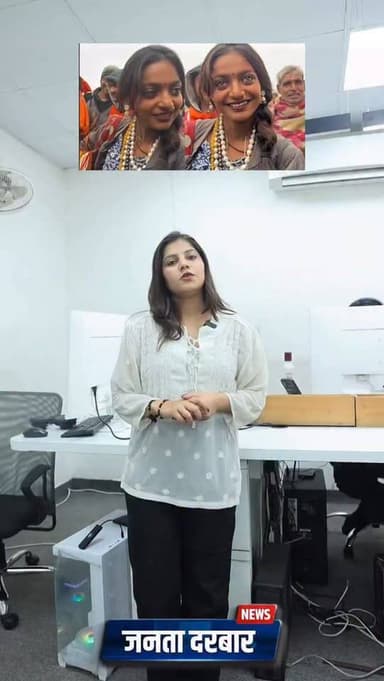 Mahakumbh Viral Girl Monalisa ❤️ Farman Khan | Temple Wedding Shock
2025 के महाकुंभ में वायरल हुई Monalisa ने अपने बॉयफ...