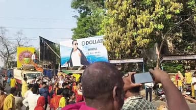 चाईबासा में साईं भक्तों का तांता, भव्य पालकी शोभा यात्रा देखिए LIVE
#Chaibasa #SaiBaba #SaiBhakt #PalakiYatra #Jharkhand...