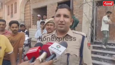 बिजली तार व मीटर बदलने पहुंची टीम तो हुआ विवाद, मौके पर पहुंचे सीओ सिटी अनुज डाल क्या बोले?
#bikaner #lionexpress #bikan...