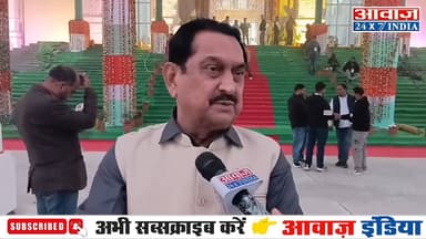 विधानसभा सत्र 2026 के मुद्दों पर किच्छा विधायक तिलक राज बेहड़ से खास बातचीत #Uttarakhand #Kichha #TilakRajBehad #Assembl...