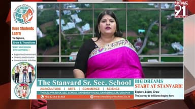 सिलेंडर संकट को लेकर लोकसभा में लगे नरेन्द्र गायब-सिलेंडर गायब के नारे, तो वही उदयपुर में कांग्रेस ने किया प्रदर्शन
#ne...