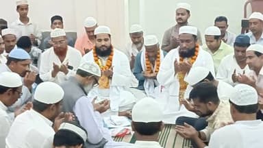 सुपौल मरकज जामा मस्जिद में इमाम अकबर कासमी ने तरावी मुकम्मल होने पर देश में अमन चैन के लिए मांगी दुआएं, मस्जिद कमेटी ने ...