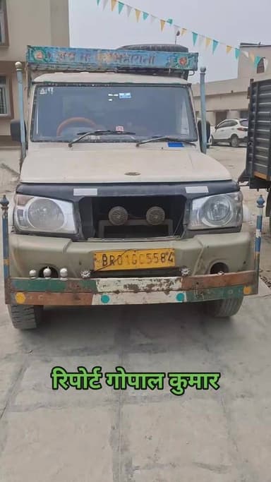 सुपौल SP शरथ आर.एस के निर्देश पर नशे के खिलाफ बड़ा एक्शन; पिकअप वैन से 5120 बोतल प्रतिबंधित कफ सिरप बरामद, तस्कर गिरफ्तार...