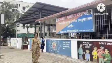 खेड: आळंदी परिसरात वारकरी विद्यार्थ्याने गळफास घेऊन संपविले जीवन, आत्महत्येचे कारण अस्पष्ट