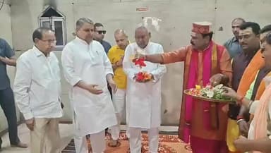 #मुख्यमंत्री नीतीश कुमार ने #सिंहेश्वर धाम में की #पूजा-अर्चना, राज्य के सुख-समृद्धि की कामना
मधेपुरा में तीन दिवसीय प्र...