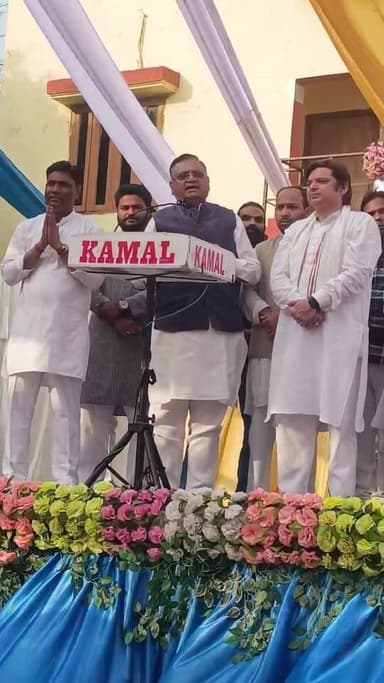 कांग्रेस संविधान संवाद रैली संविधान है तो अधिकार पलिया कलां खीरी उत्तर प्रदेश कांग्रेस प्रदेश अध्यक्ष अजय राय समेत तमाम ...