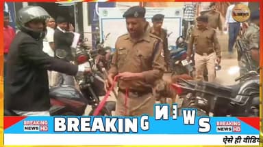 बम की धमकी के बाद धनबाद सिविल कोर्ट में सख्ती, डॉग स्क्वॉड टीम ने की सुरक्षा जांच#dc #ssp #police