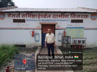 *गैस एजेंसियों द्वारा वितरण में पारदर्शिता सुनिश्चित रखने के उद्देश्य से जिलाधिकारी के निदेशानुसार 21 दंडाधिकारियों की क...