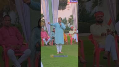 चिड़ावा में होली स्नेह मिलन समारोह की झलकियां #chirawa #holivibes #trending #viralvideo