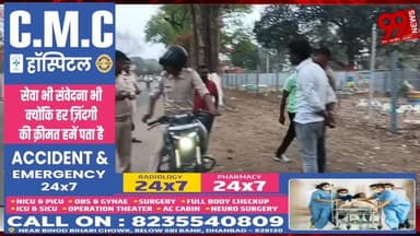 #बोकारो में #सघन #वाहन #जांच #अभियान, #कई #वाहनों का #ऑनलाइन #चालान