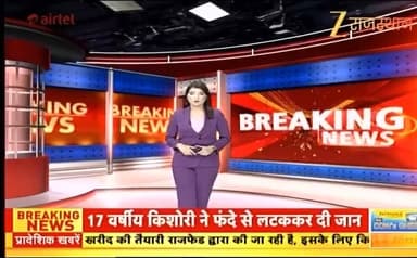 अवैध पत्थर खनन/ परिवहन पर टोंक पुलिस की बड़ी #कार्रवाई।
@IgpAjmer
@PoliceRajasthan
#TonkPolice https://t.co/NLy3Ywxcdt