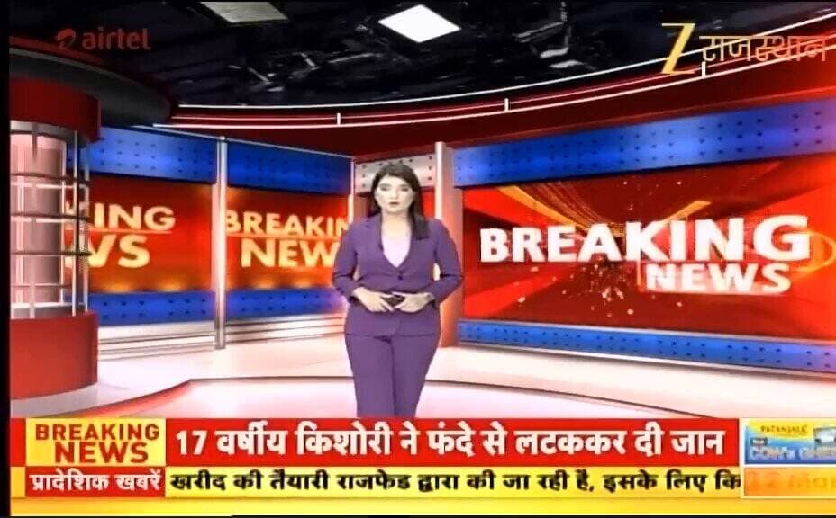 अवैध पत्थर खनन/ परिवहन पर टोंक पुलिस की बड़ी #कार्रवाई।
@IgpAjmer
@PoliceRajasthan
#TonkPolice https://t.co/NLy3Ywxcdt