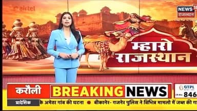 जिला स्पेशल टीम टोंक की नशे के विरुद्ध प्रभावी कार्रवाई।
@IgpAjmer
@PoliceRajasthan
#TonkPolice https://t.co/W1IxHggXq...