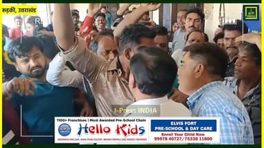 #24_घंटे में रूड़की शहर को चमका देंगे अगर लिखित में मांगे देंगे लिखकर, #एएसडीएम की मौजूदगी में #नगर_निगम अधिकारियों और सफ...