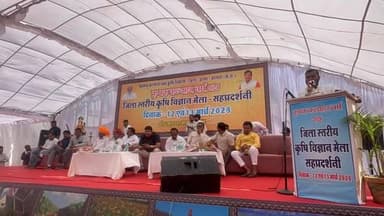 #किसान_कल्याण_वर्ष_2026
दो दिवसीय कृषि मेले का शुभारंभ, आधुनिक तकनीकों से उत्पादन बढ़ाने पर जोर
कलेक्टर श्रीमती प्रीति ...