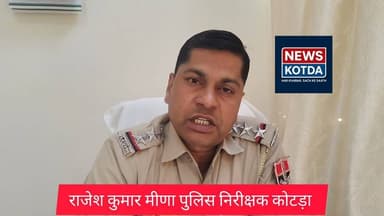 #गेहूं की फसल निकालते समय दर्दनाक हादसा #udaipur #rajasthan #latestnews #udaipurnews #breakingnews