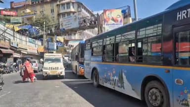 शिमला शहरी: शिमला में बाहरी राज्यों की वोल्वो बसों की मनमानी पार्किंग पर HRTC ड्राइवर-कंडक्टर यूनियन ने ओल्ड बस स्टैंड पर किया प्रदर्शन