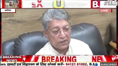 रामनगरी अयोध्या में घरेलू गैस की किल्लत की खबरों के बीच विधायक वेद प्रकाश गुप्ता #ayodhya