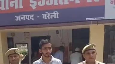 बरेली: इज्जत नगर थाना पुलिस ने 315 ग्राम अफीम के साथ तस्कर को किया गिरफ्तार